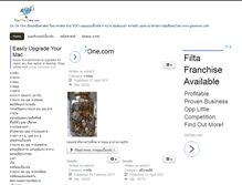 Tablet Screenshot of goonone.com